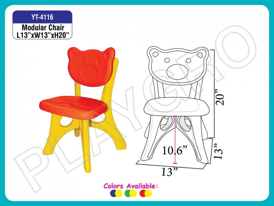 PSF-4116 - TWIRL CHAIR