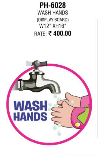 PH-6028 WASH HANDS (DISPLAY BOARD) W12" XH16"