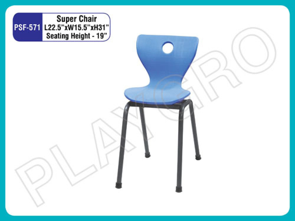 PSF-571 - SUPER CHAIR