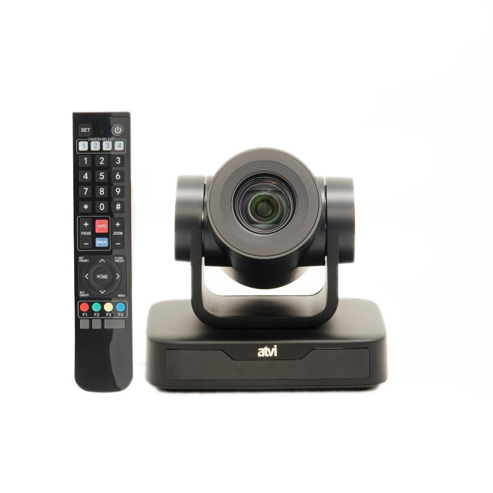 ATVI PTZ HD CAMERA 2130V, Camera Range